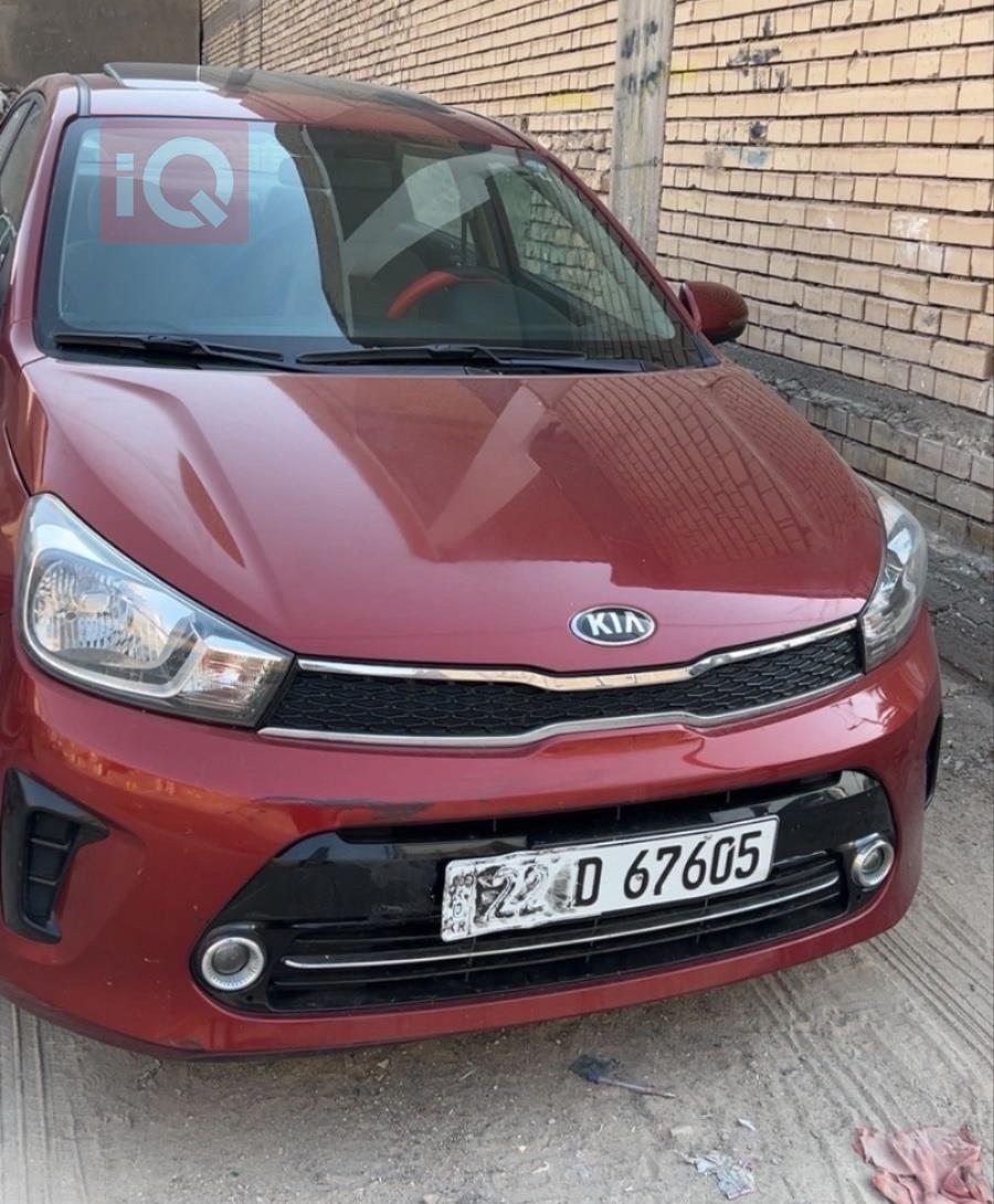 Kia Pegas